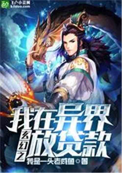 探秘天猫灯具安装平台，发现有趣问答世界